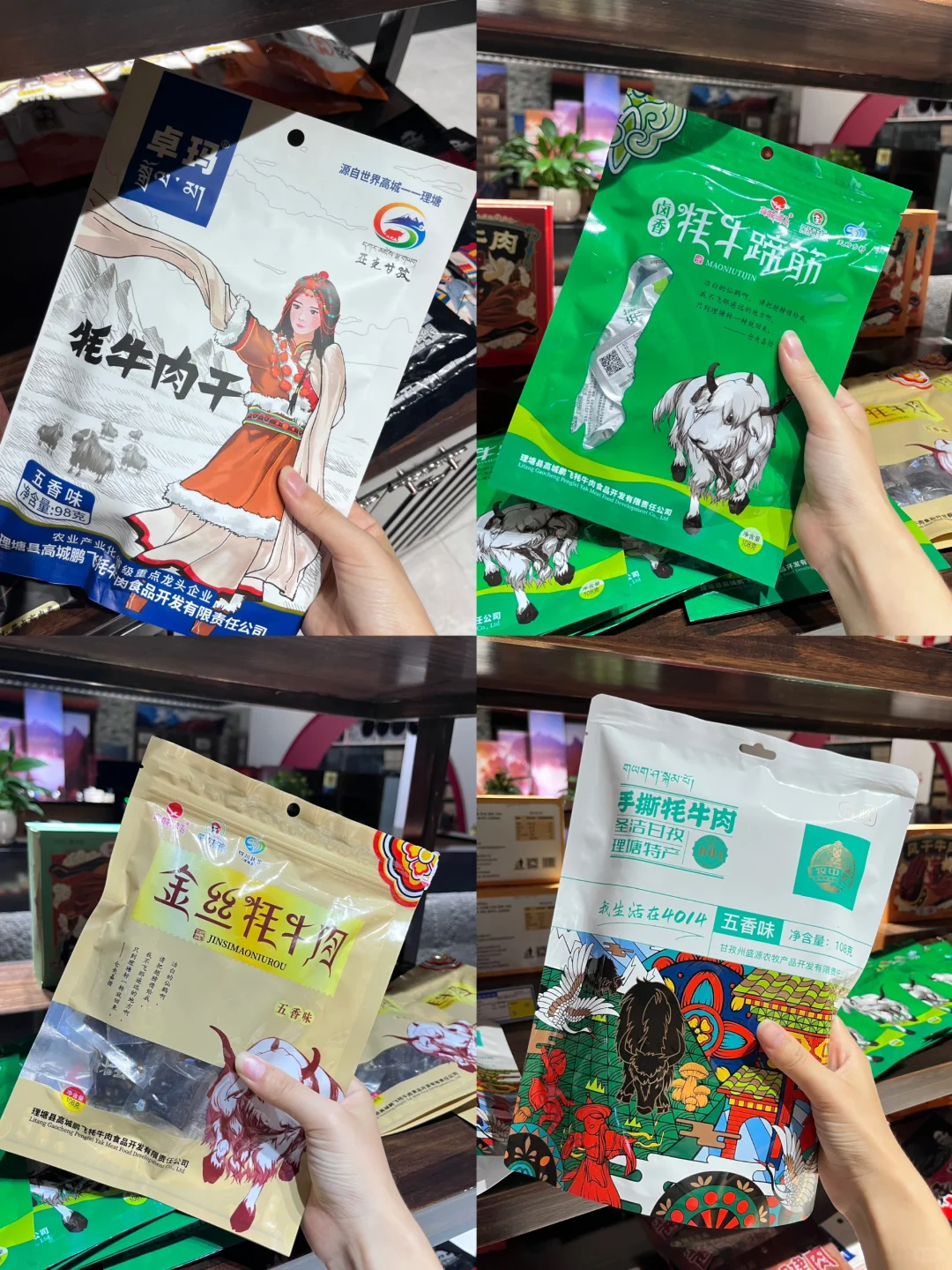 关于杭州要开农展会这件事……