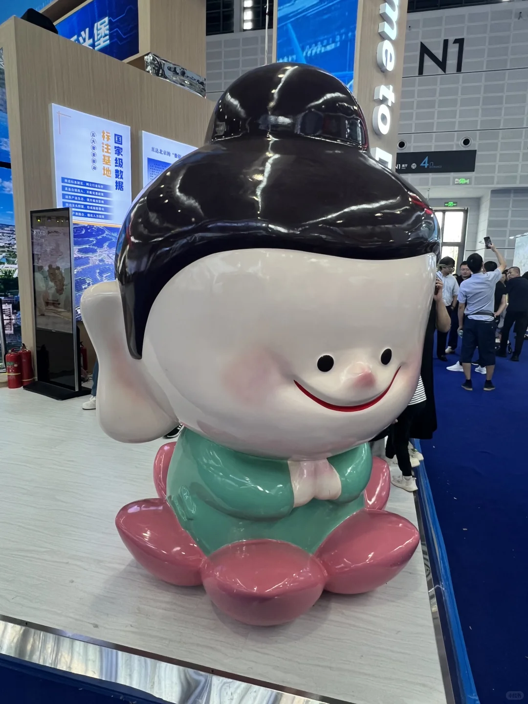 第七届山西文化产业博览交易会