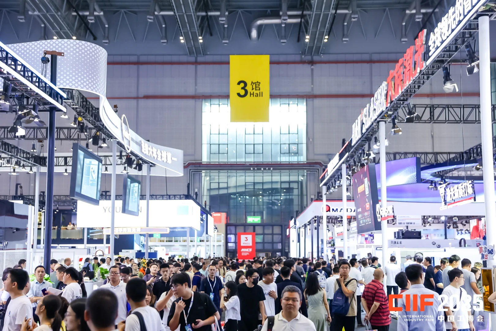 2026中国工博会开始报名