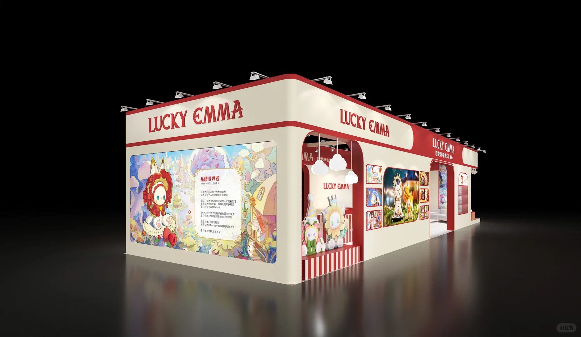 全球IP授权展-展台设计搭建案例