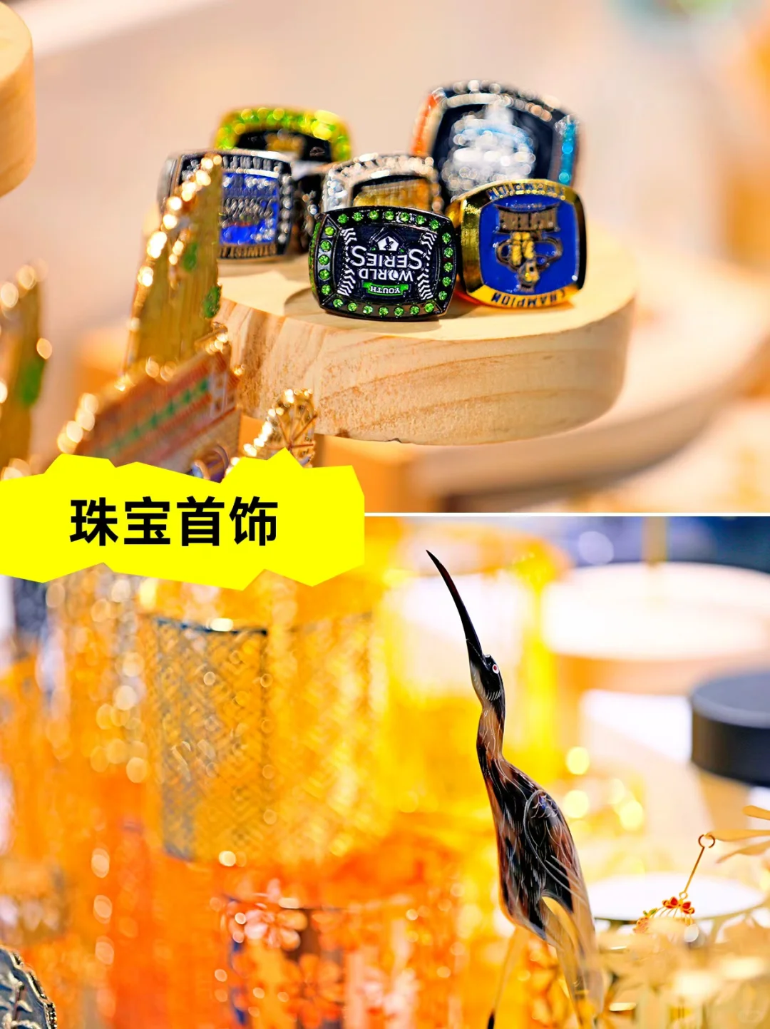 看过来?2025惠州惠企惠货交易会来啦～