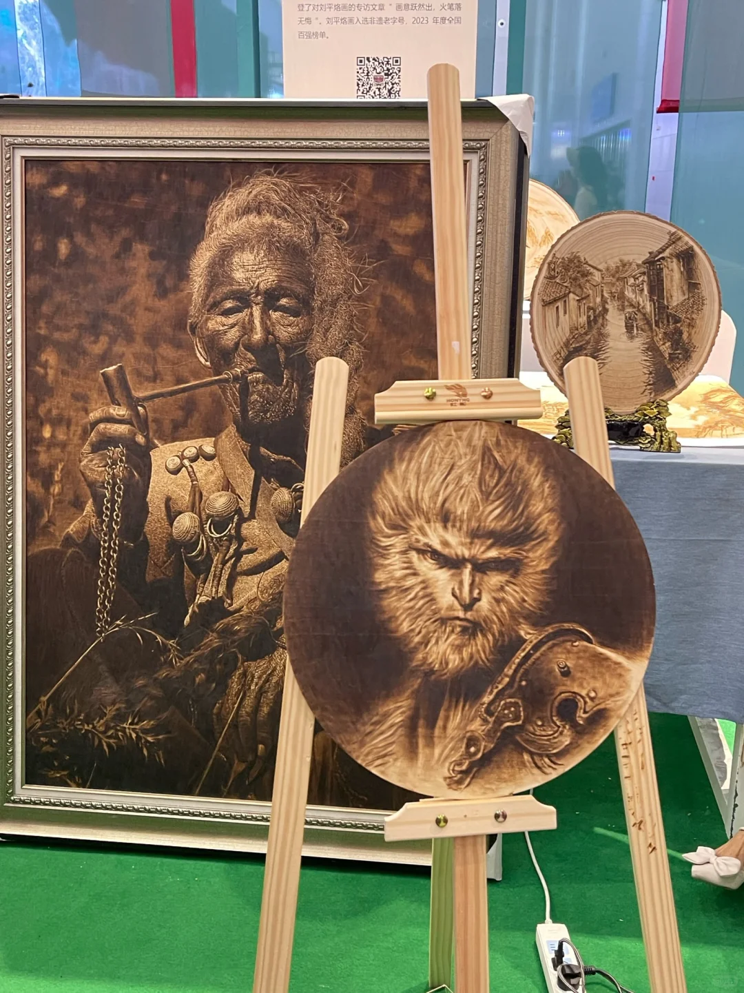 世界制造业会展·智造未来 视觉盛宴