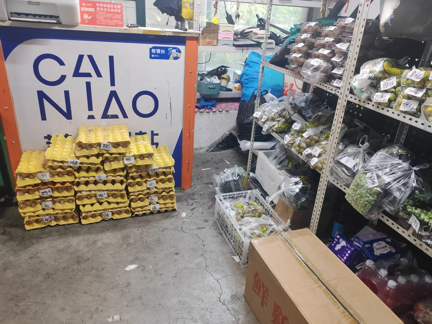 团购复盘日，每一次团购都是经验的累积