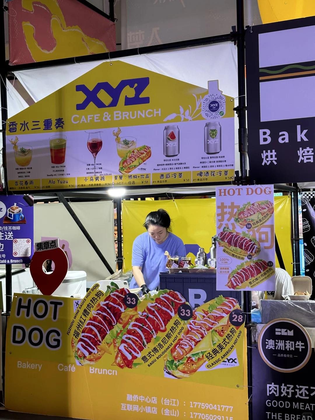 大胆预测！！福州下一个热点?…