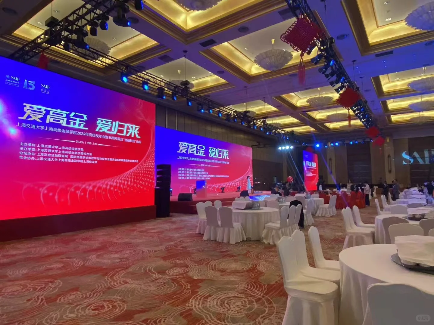 武安展台搭建展会搭建展会拍摄跟拍led大屏