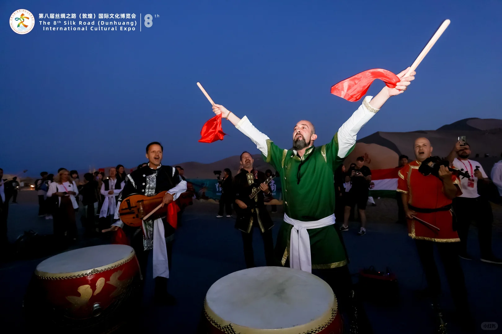 第八届丝绸之路(敦煌)国际文化博览会