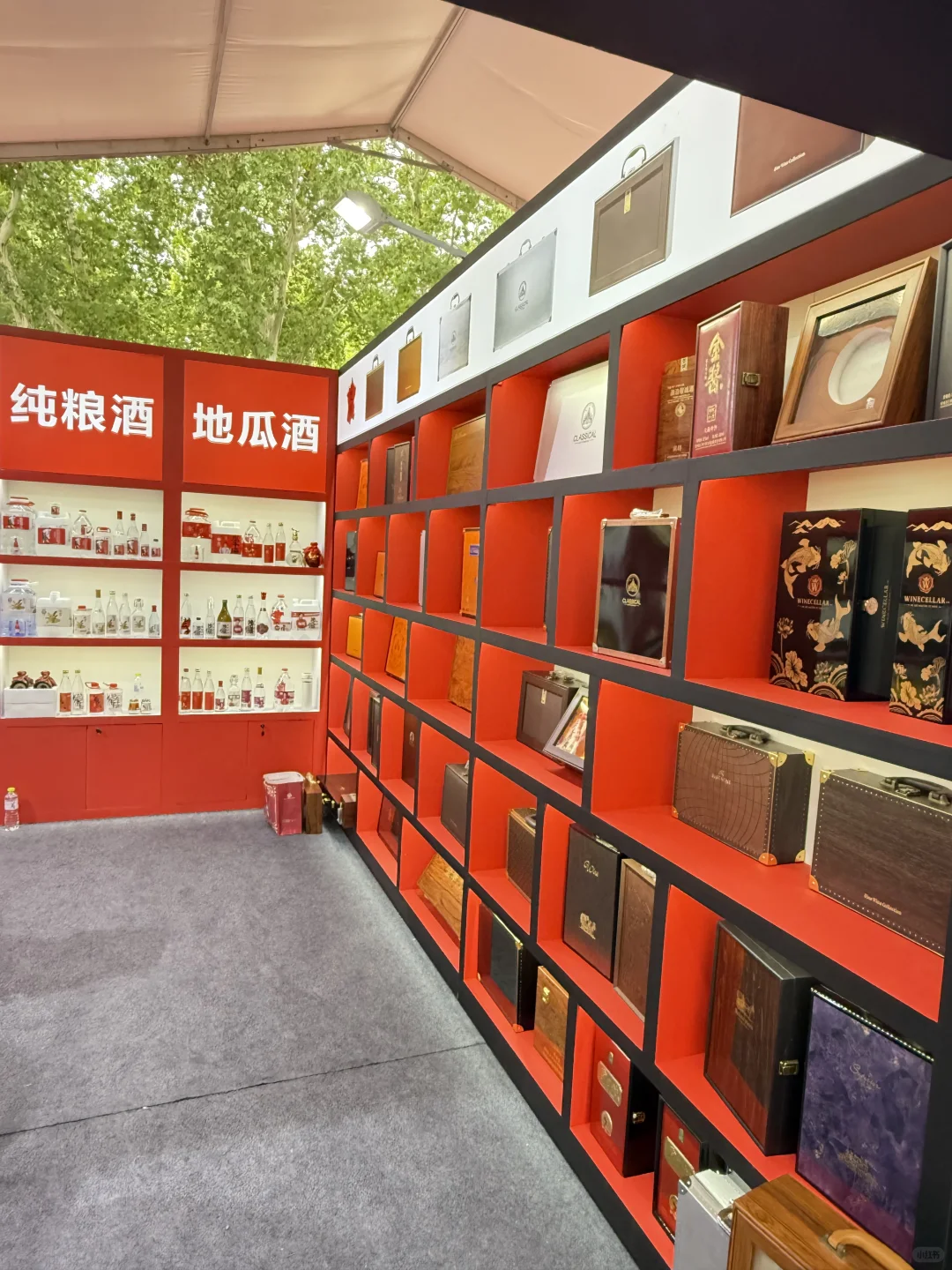 ?陪对象逛南京秋糖展是种什么体验？