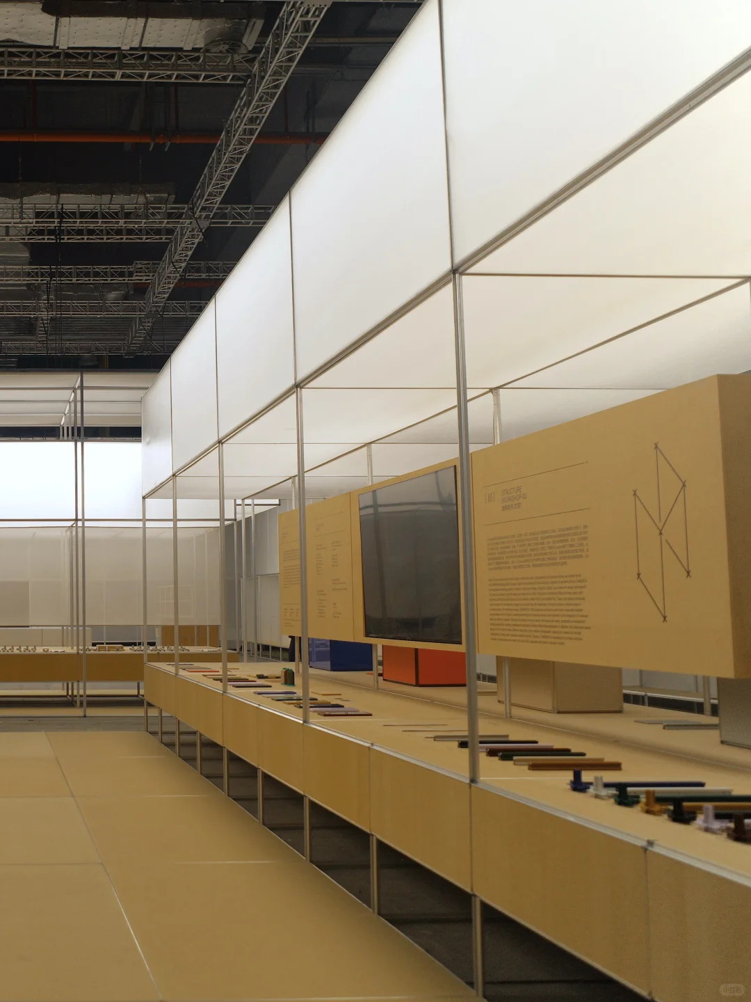 云看展｜有人问：你们这么展示不怕被抄吗？