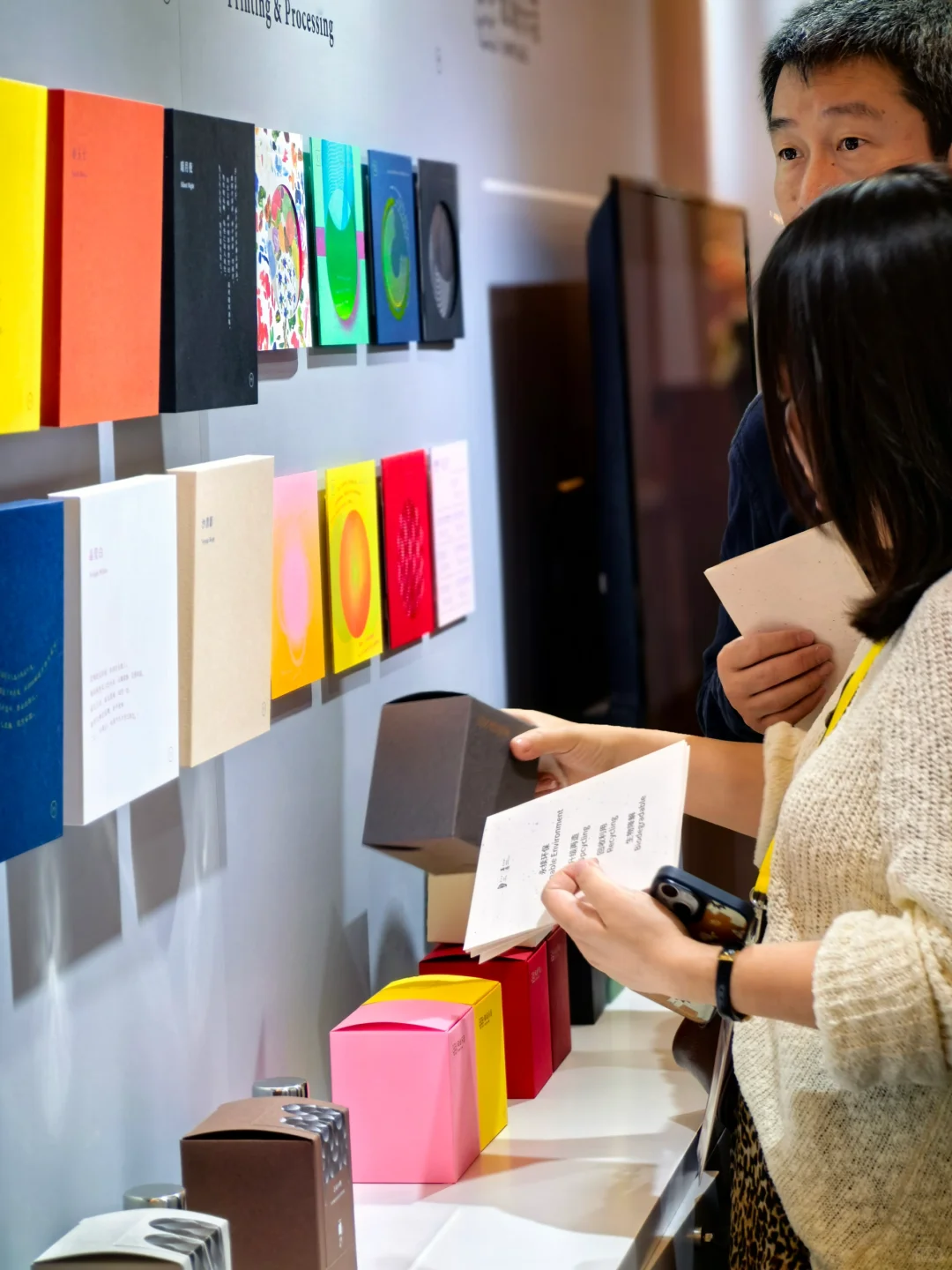 没想到有那么多好看的纸?