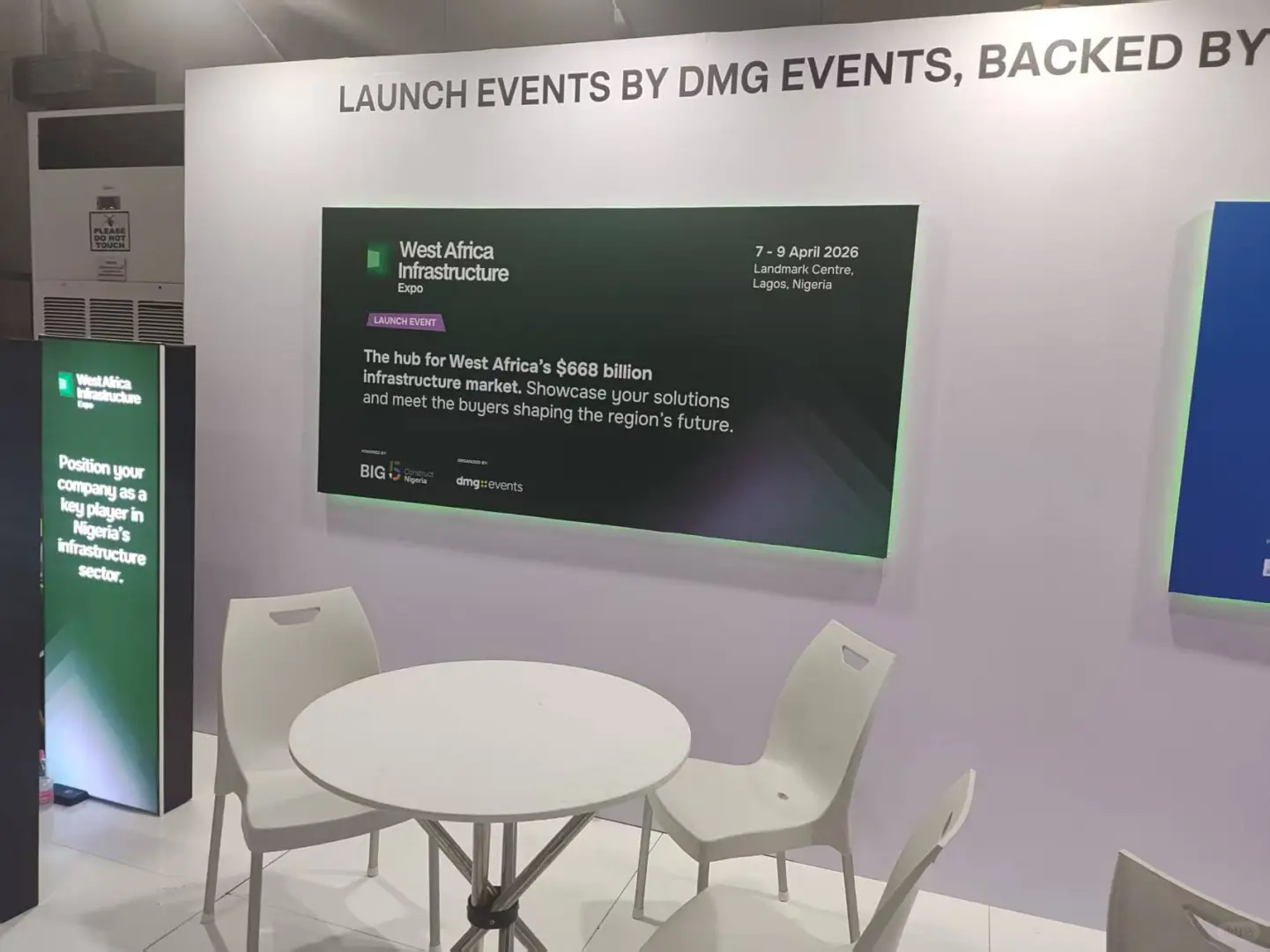 尼日利亚五大行业展布展中