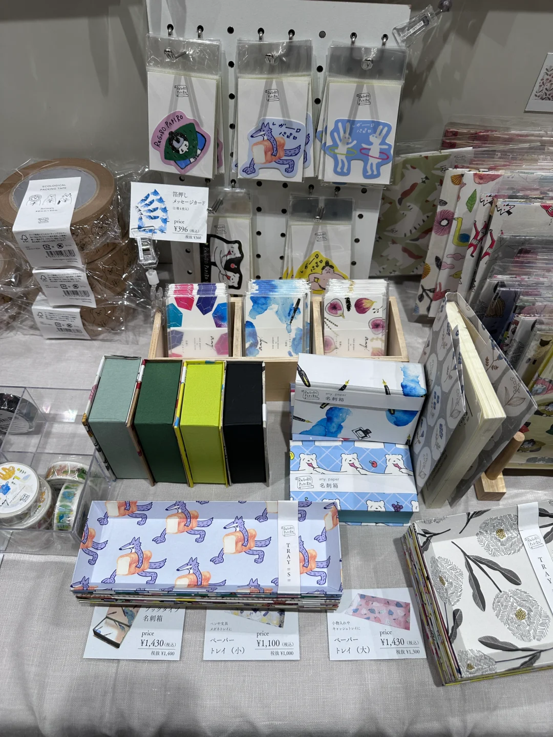 福冈｜HAKATA文具博览会