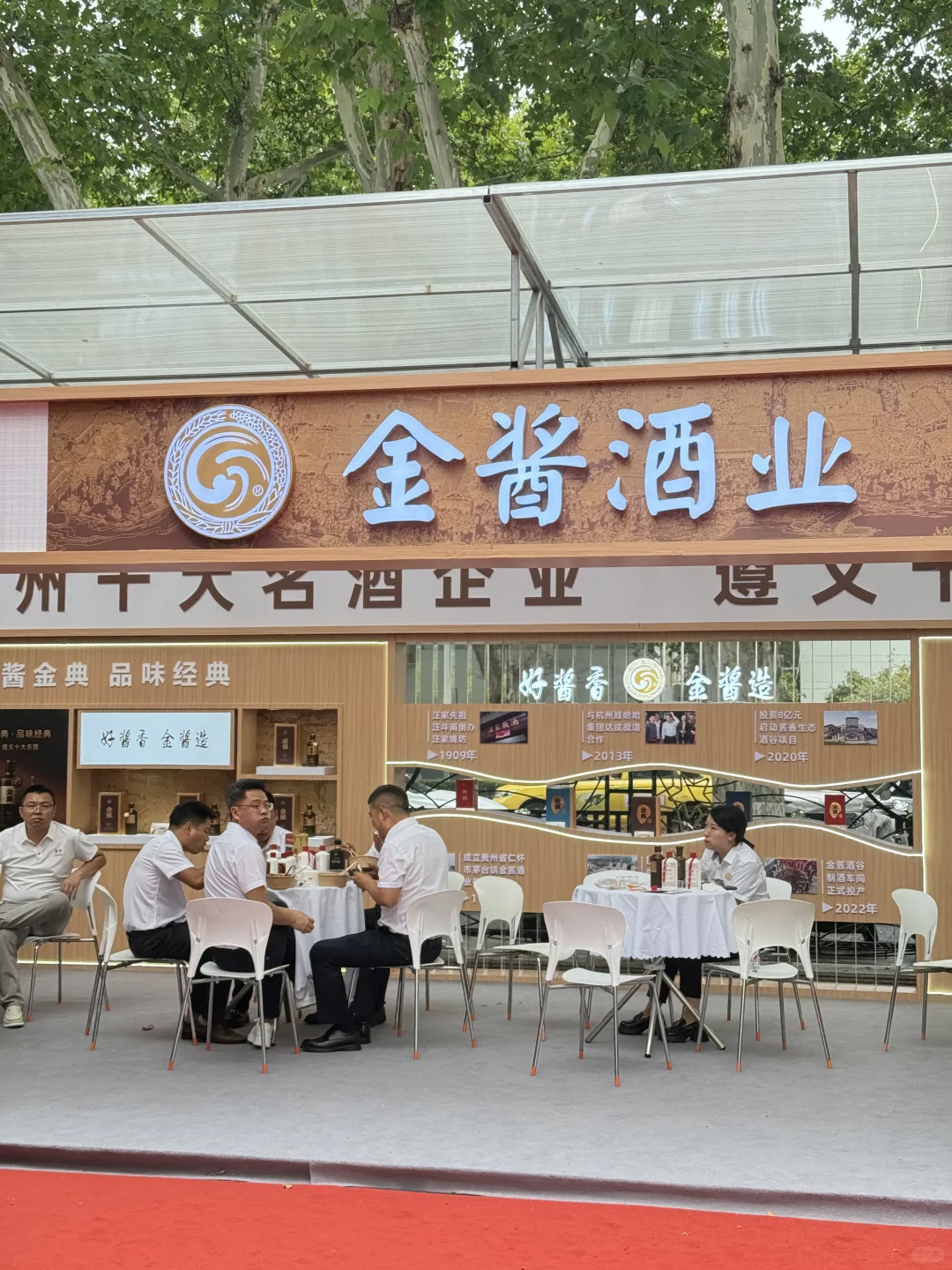 ?陪对象逛南京秋糖展是种什么体验？