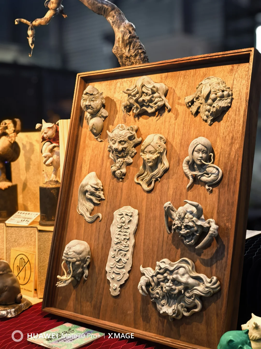 上海 2025wf展会 个人展台藏龙卧虎