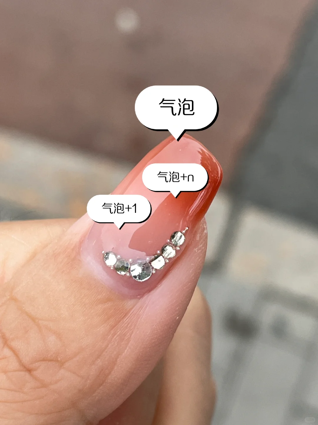 避雷瞧·享轻奢美甲宝隆大厦店美甲师x妹儿