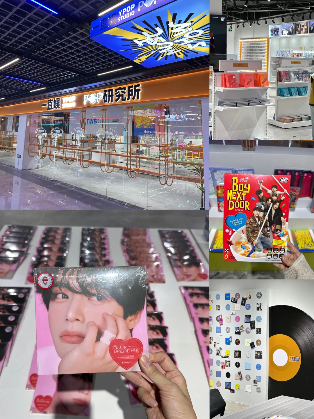 双塔寺&小王子‼️太原这商场厉害‼️（超详攻略