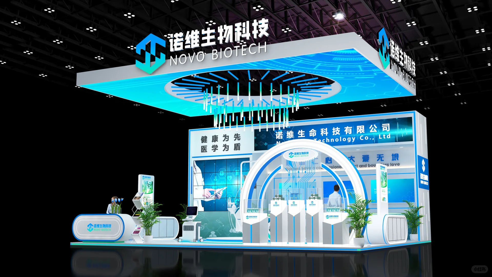 ?2025第二十八届中国国际口腔器材展｜上海