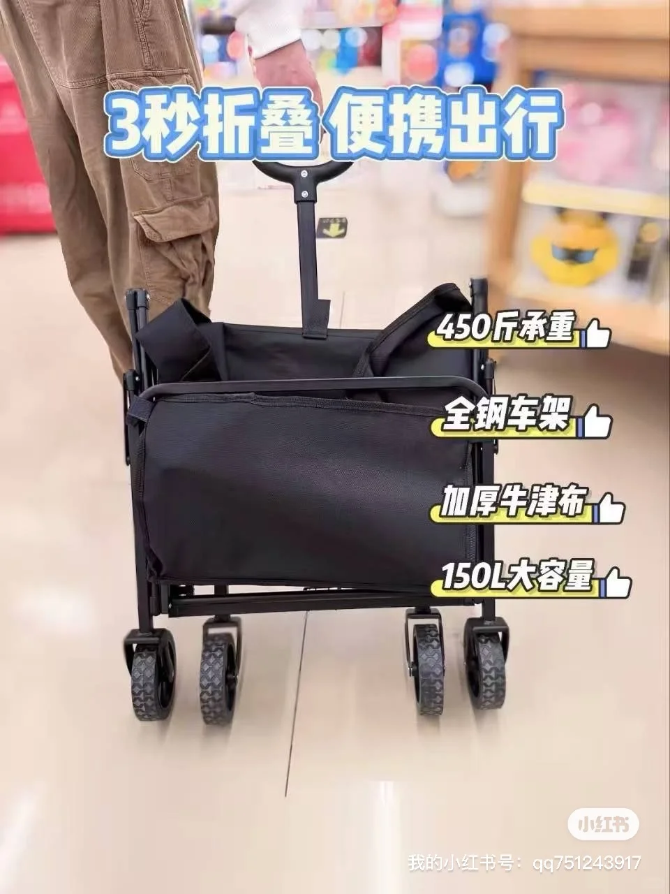 #乐友孕婴童博览会#乐友母婴好物