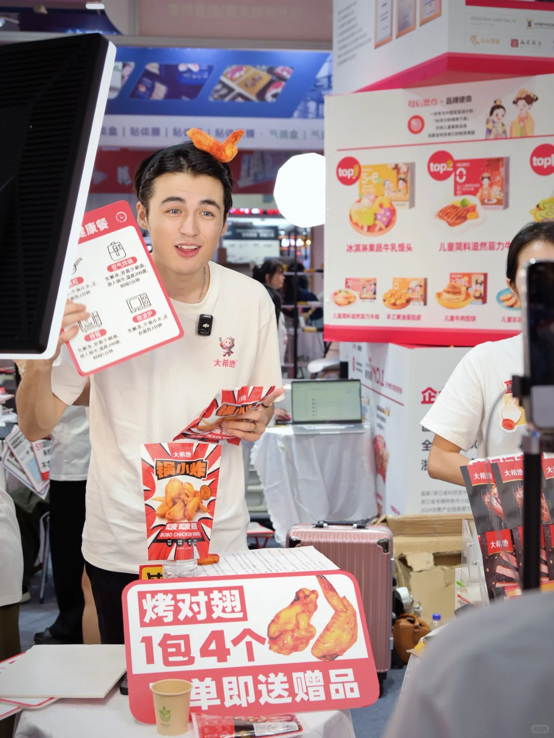 人类驯服肉食党的珍贵影像?｜厦门限定