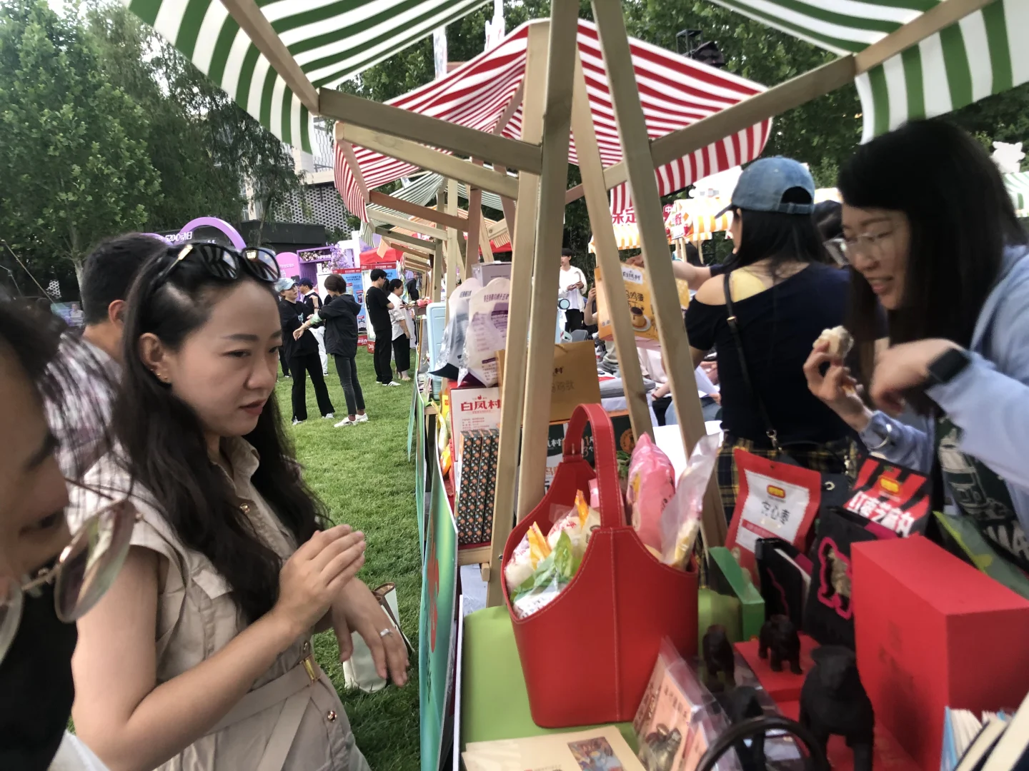 2025 央视文艺全媒体合作伙伴夏日联谊会