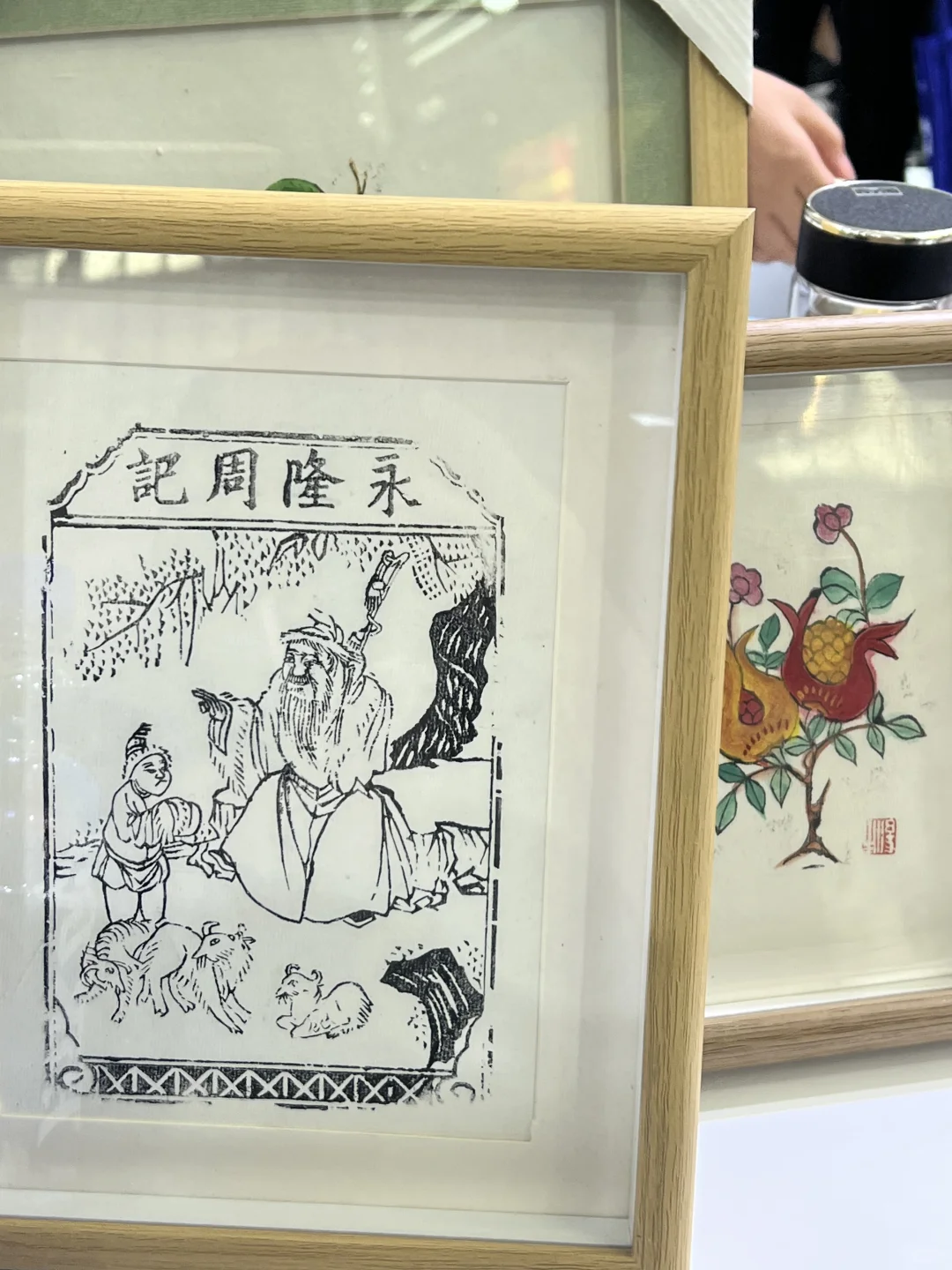 第七届山西文化产业博览交易会