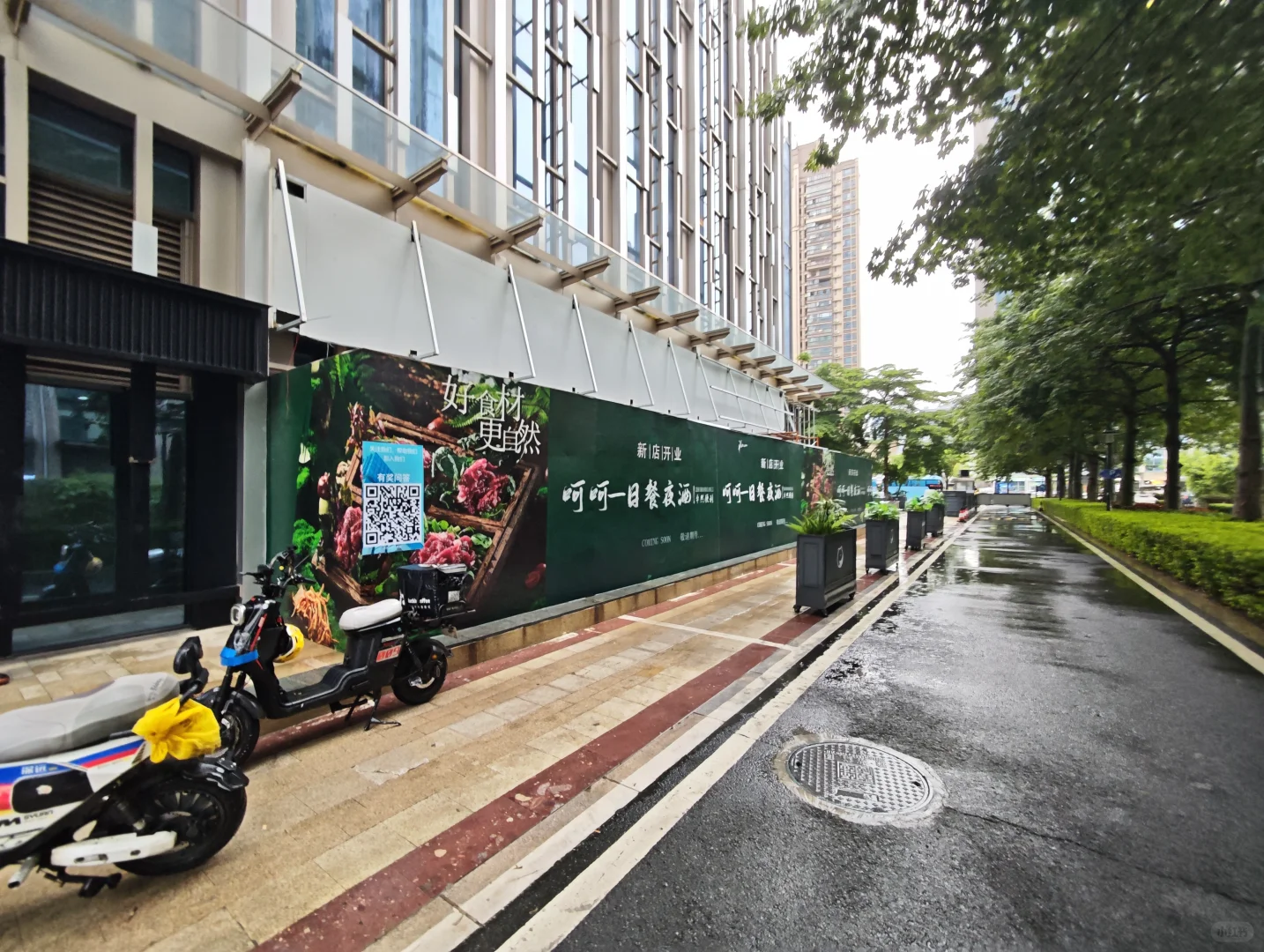 重生之在广州筹备场招商碎碎念one