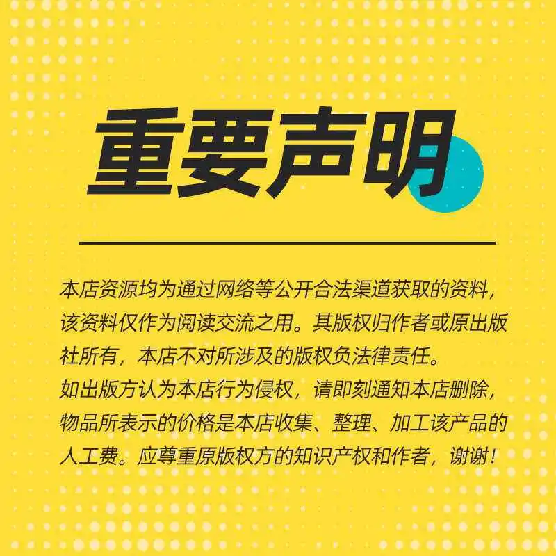 深圳SIUF超模内衣展高清影片：时尚视觉盛宴来袭✨