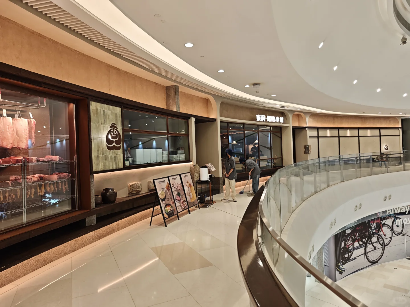 重生之在广州筹备场招商碎碎念one