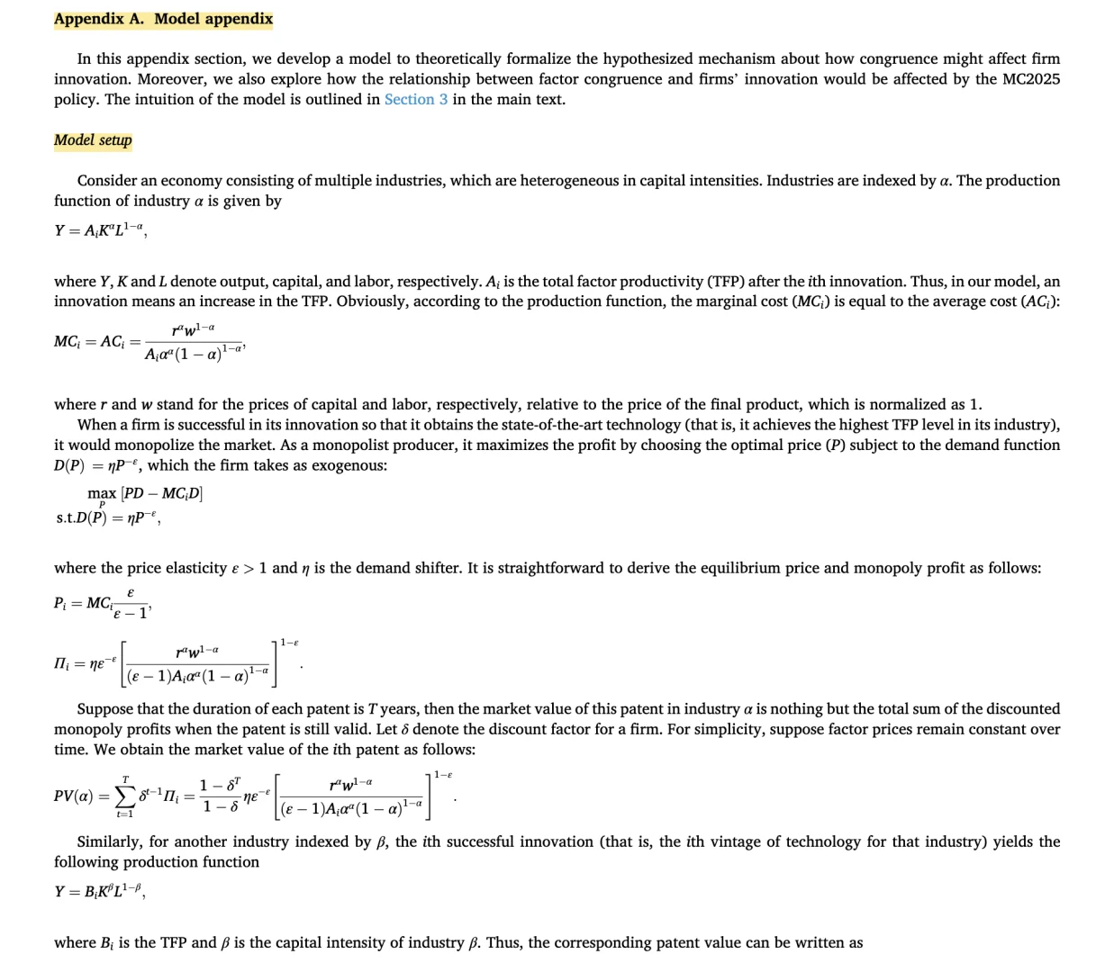 RP｜产业政策的创新双刃剑，故事真精彩！