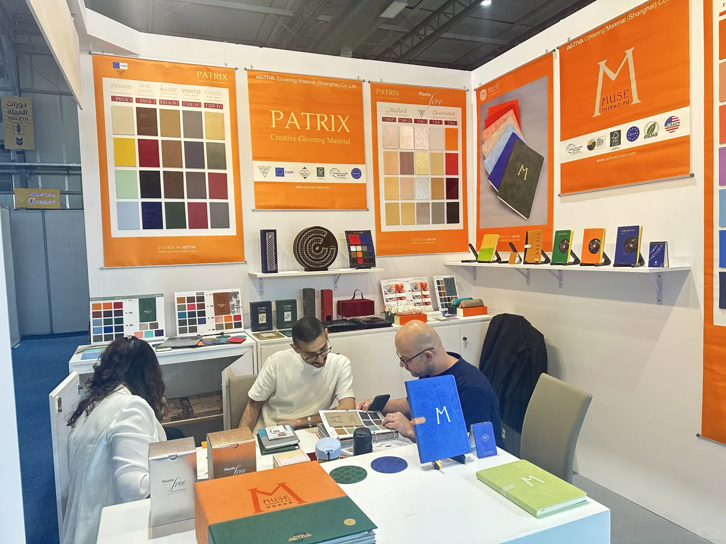 沙特办公文具及纸业展 —— 行业盛宴✨