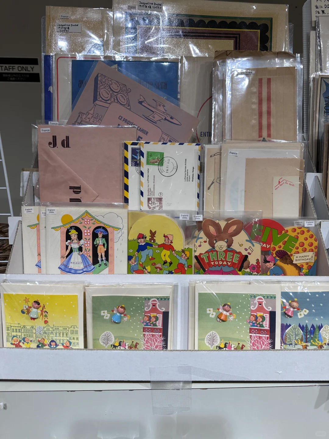 福冈｜HAKATA文具博览会