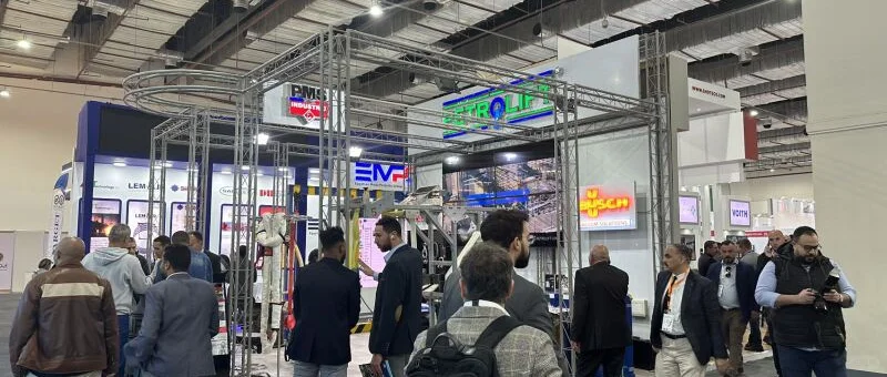 26年埃及石油展会 好位置等您来