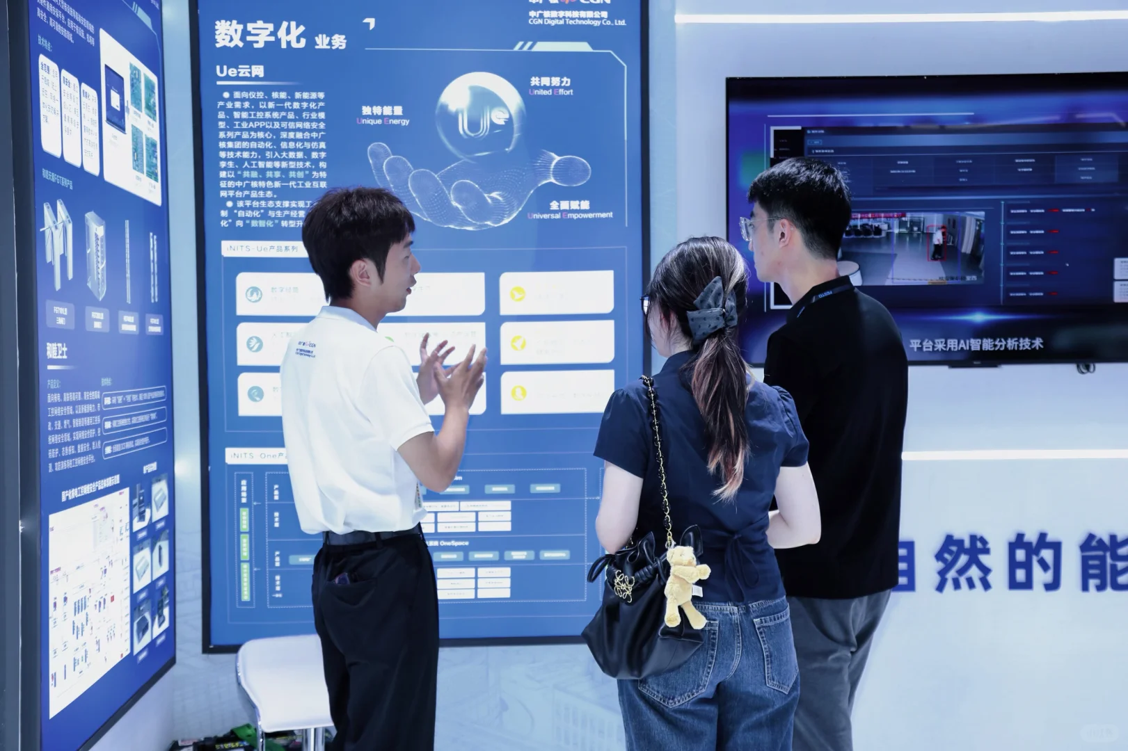 上海工博会～感受工业之美