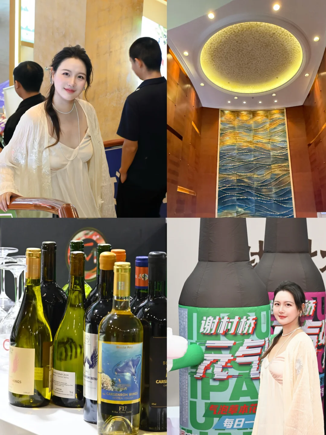 ?陪对象逛南京秋糖展是种什么体验？