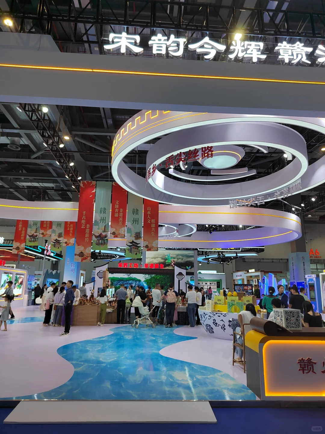 去一趟江西省文旅博览会---收获了一堆景区