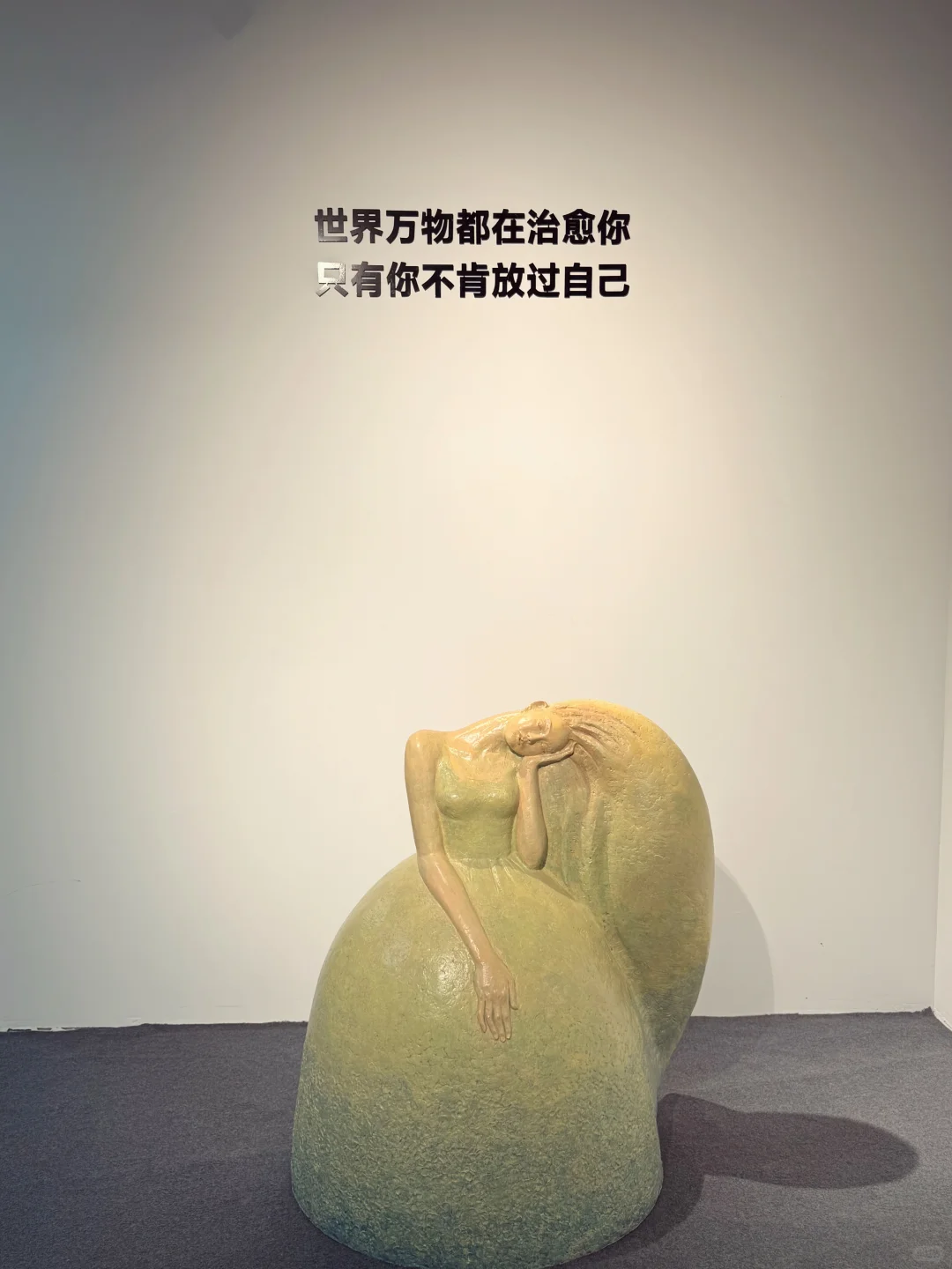 在邯郸！找到了超出片的展馆