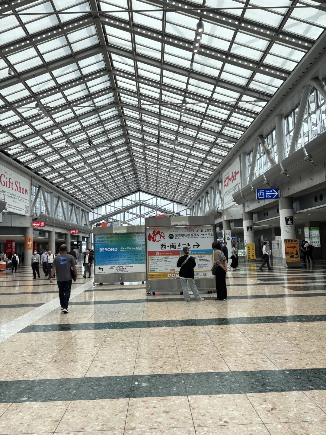 日本福祉养老展有感：告别代工，拥抱品质