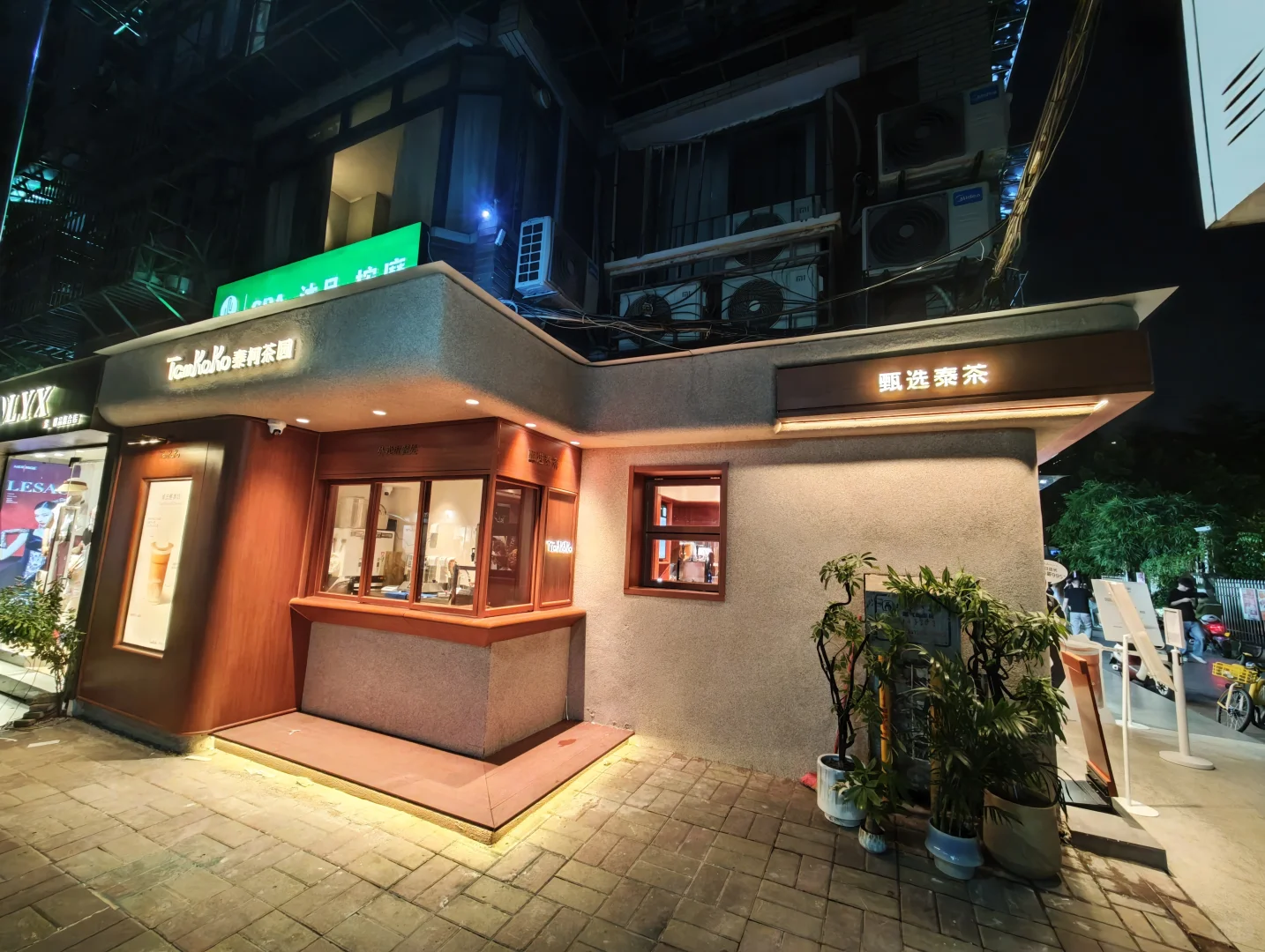 重生之在广州筹备场招商碎碎念one