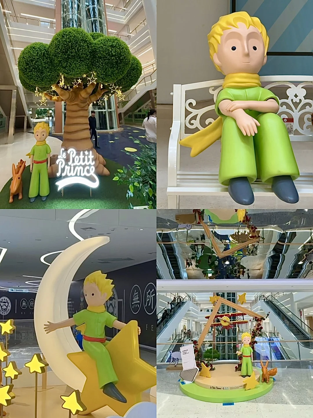 太原人都接到通知了么？？？？？？？