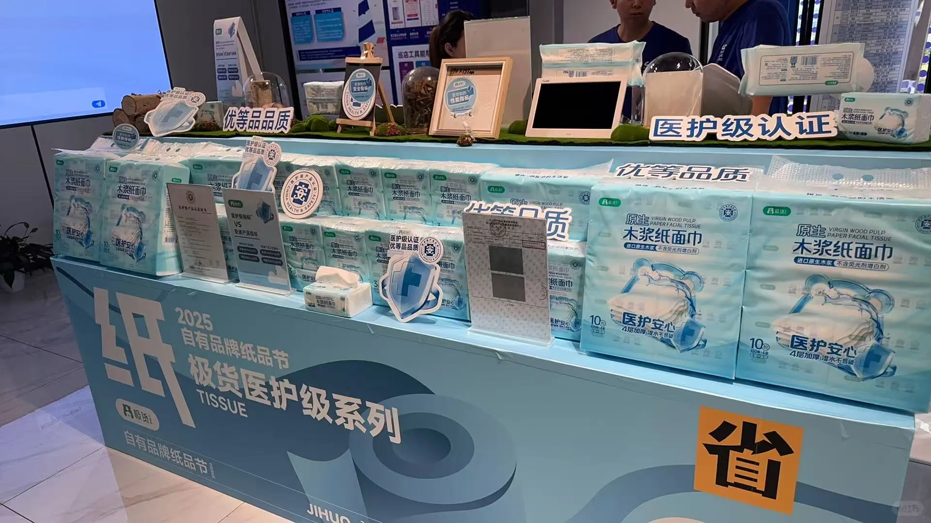 哇塞！这组洗化蓝绿配，真的太好看了吧！