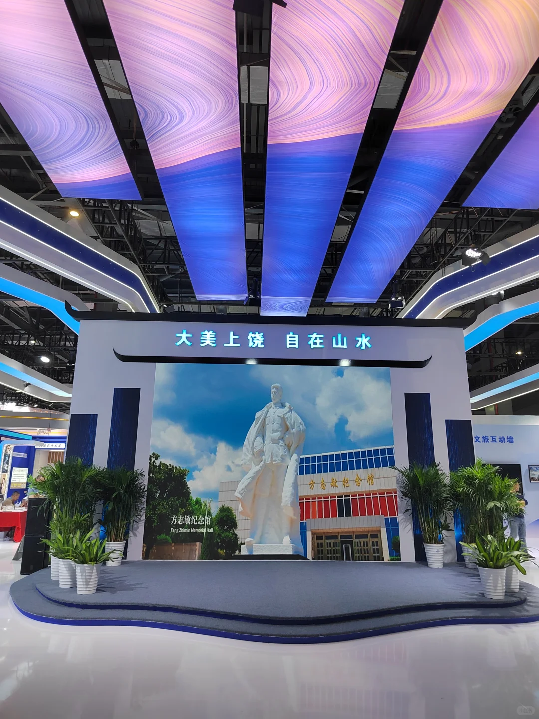 去一趟江西省文旅博览会---收获了一堆景区