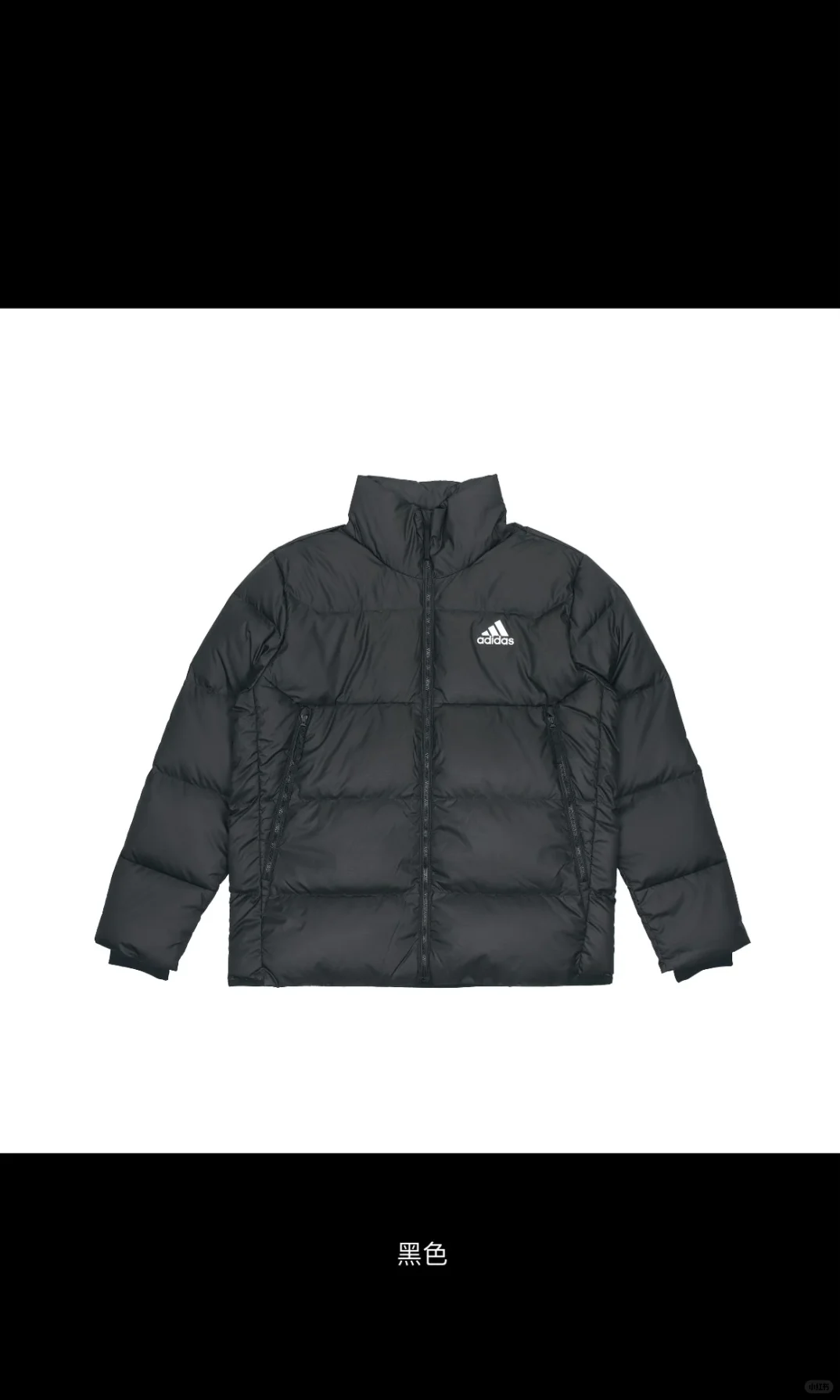 求100件阿迪Gv5350