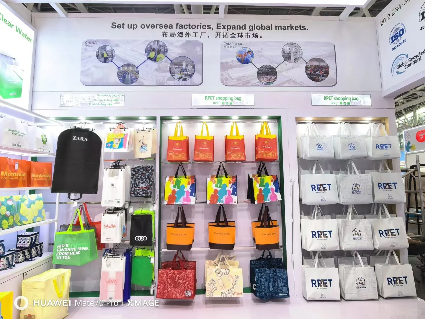 ✨挑战狼包装又双叒来广交会啦！?