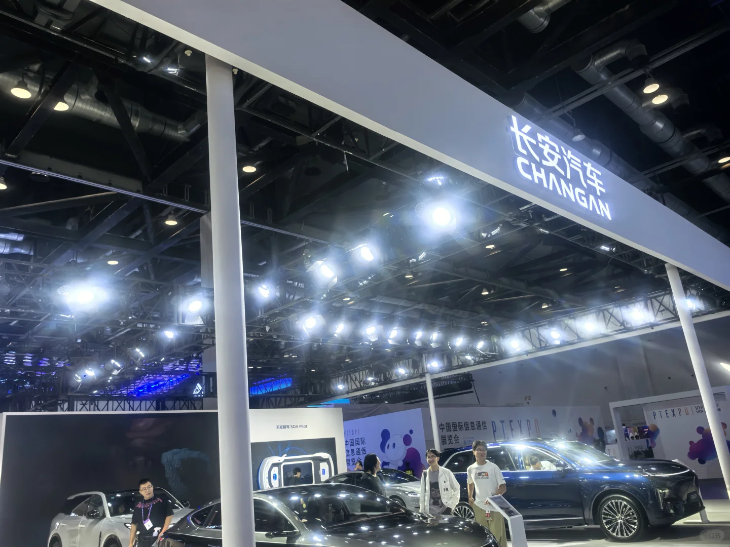 中国国际信息通信展览会 现场返图