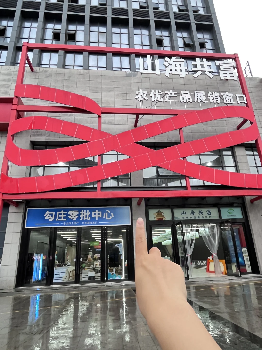 关于杭州要开农展会这件事……