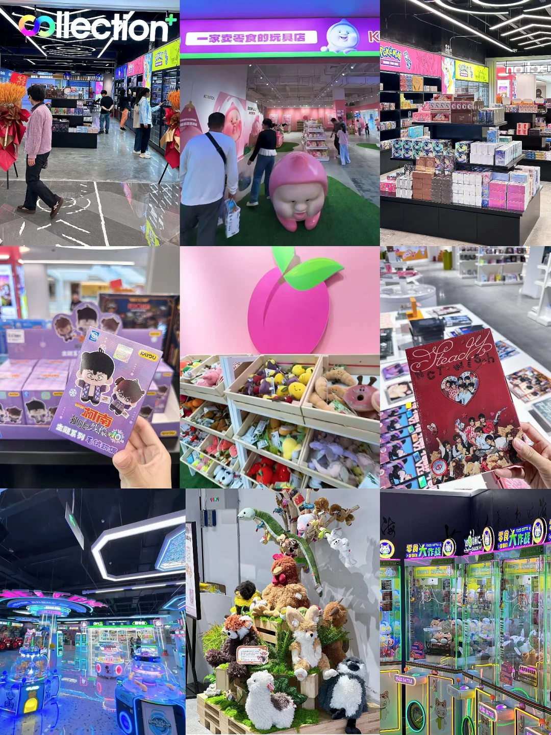 太原人都接到通知了么？？？？？？？