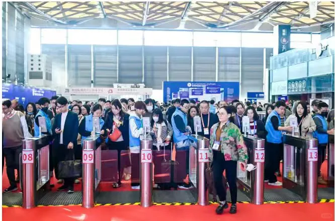 2026第34届华东进出口商品交易会（华交会）