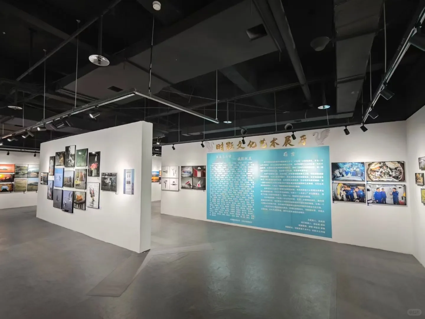 征集 | 中国·张家界第三届世界遗产摄影大展