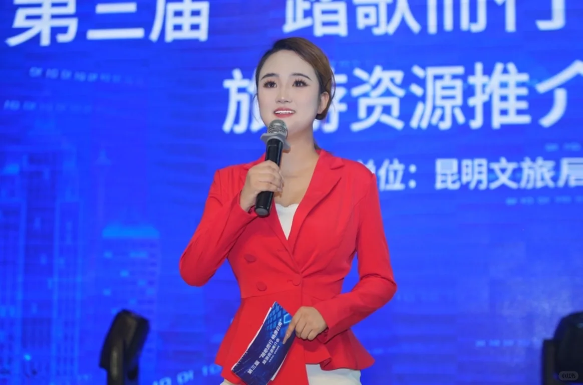 昆明推介会圆满举行?