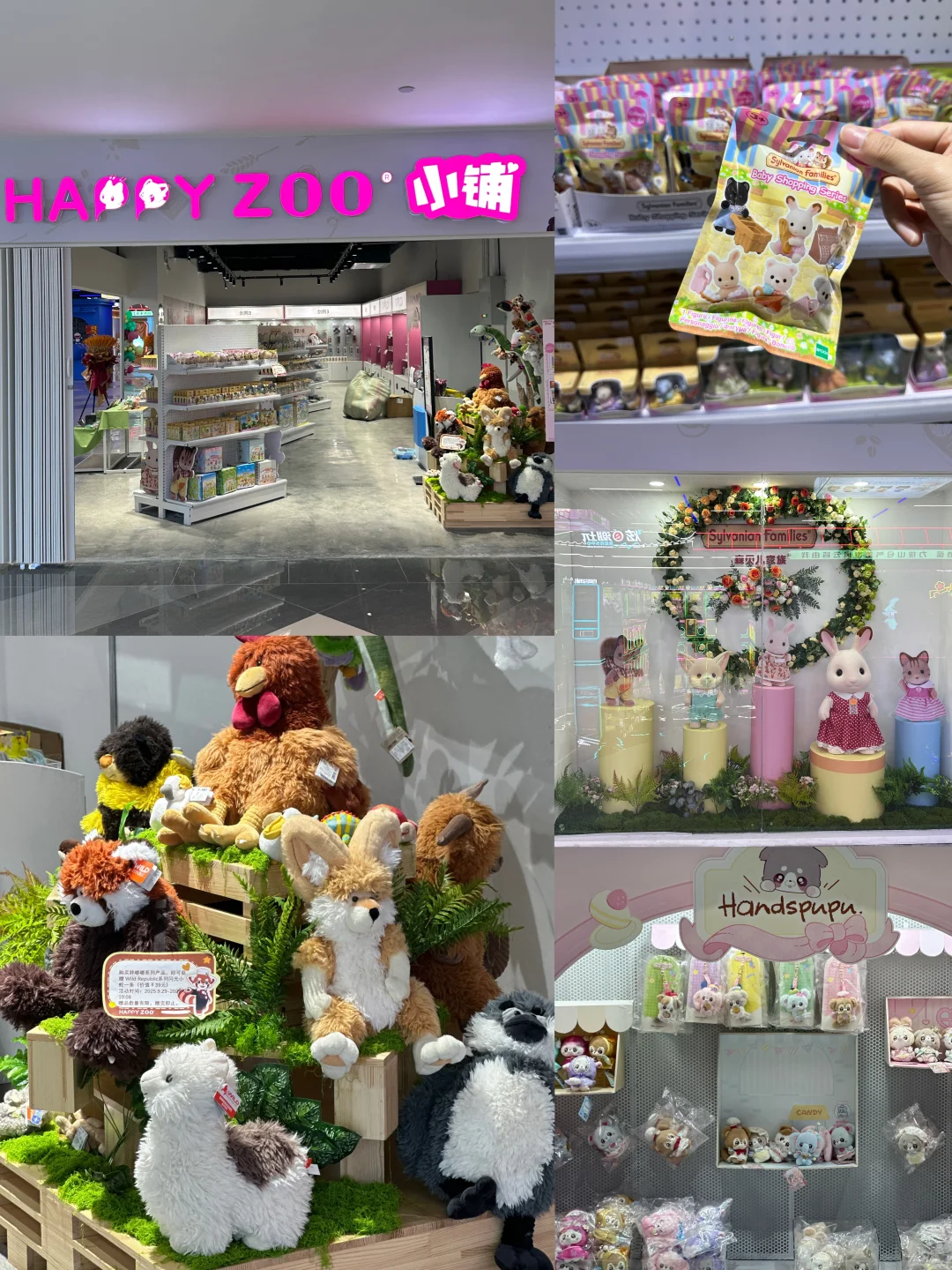 双塔寺&小王子‼️太原这商场厉害‼️（超详攻略