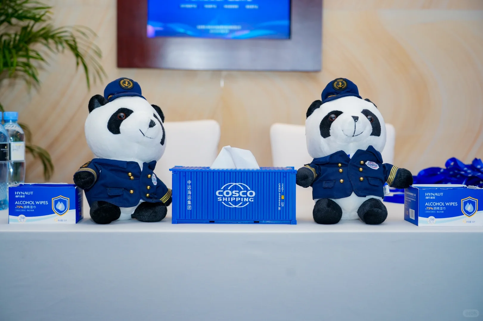 会议案例｜中远海运客户推介会